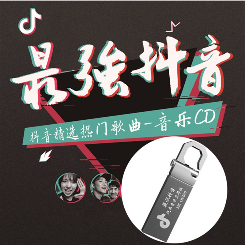 ǿU32Gʼ
